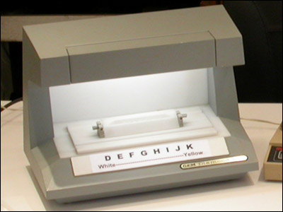 Diamond Lite