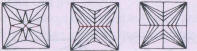 Fig 366 Square Princess Cut culet