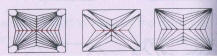 Rectangular Princess Cut culet